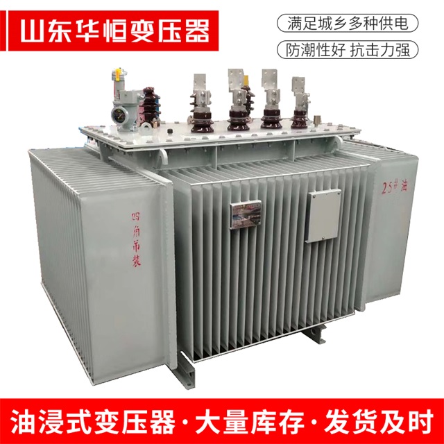 S13-10000/35镇沅镇沅镇沅电力变压器厂家