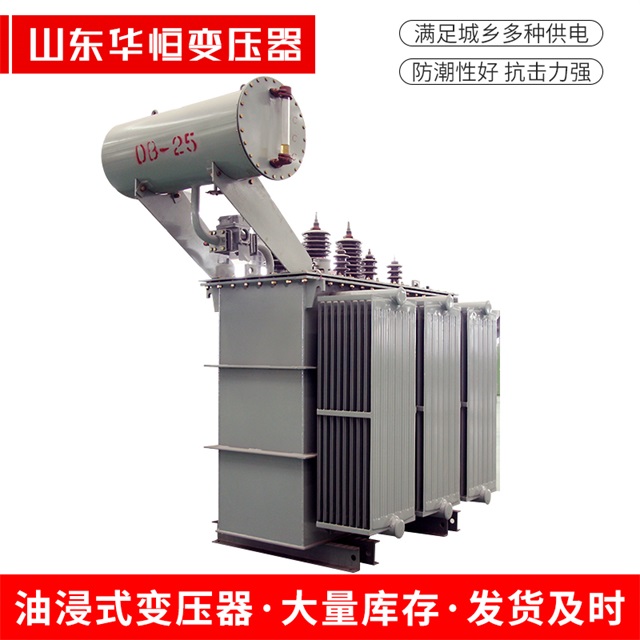 S11-10000/35镇沅镇沅镇沅电力变压器厂家