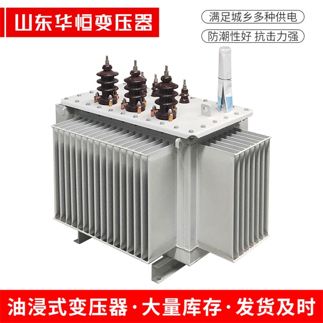 S11-10000/35镇沅镇沅镇沅电力变压器价格